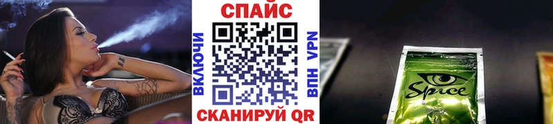 Бутират оксана купить наркоту Радужный