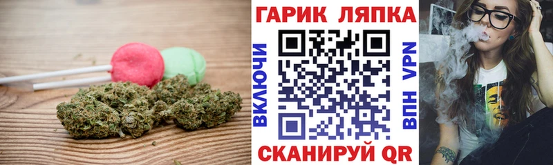 дарк нет состав  KRAKEN ССЫЛКА  Радужный  закладки  Еда ТГК марихуана 