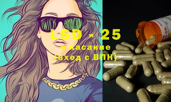 COCAINE Балабаново