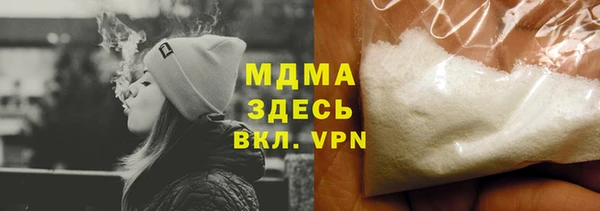 дурь Арсеньев