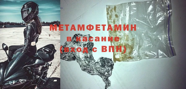 кокаин колумбия Армянск