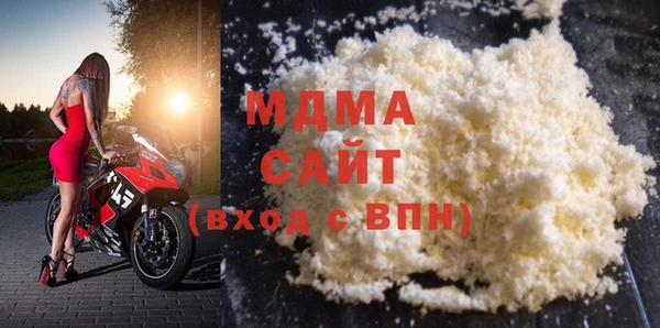 каннабис Инсар