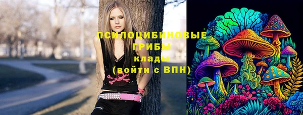 герыч Баксан