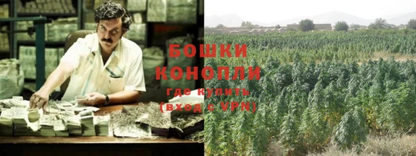 COCAINE Балабаново
