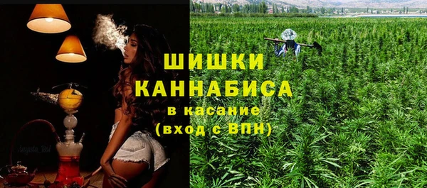 COCAINE Балабаново