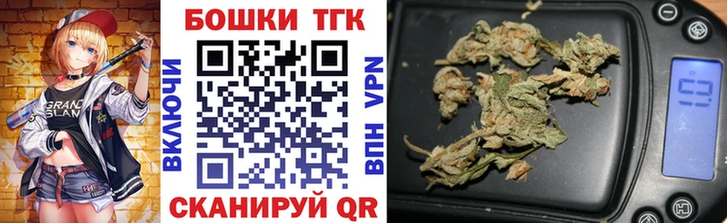 МЕГА онион  Радужный  Каннабис AK-47 